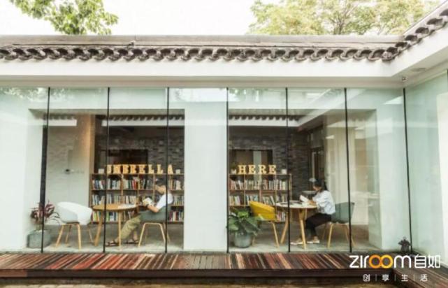 自如推24小时公益书屋如牧书屋 打造城市精神