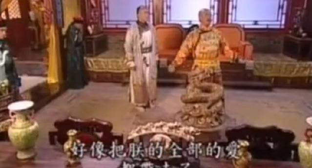 细数大清帝后cp不止他们!乾隆:容音走了,也带走了朕全部的爱!