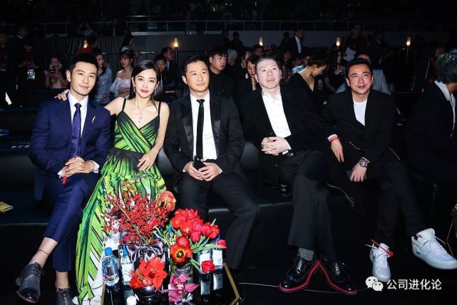 黄晓明持华谊原始股坐拥48公司 快进快出长