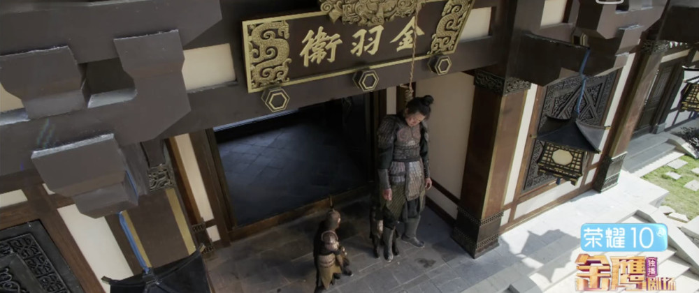 《天盛长歌》首播:陈坤倪妮演杨幂后人,剧情