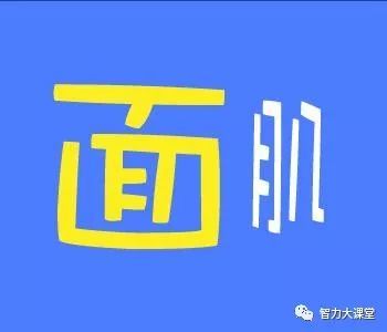阴什么阳差成语_成语故事手抄报(3)