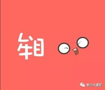 成语什么奇迹_奇迹暖暖图片