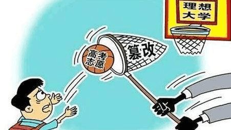 复读女孩被好友偷改志愿再落榜:以她的能力可