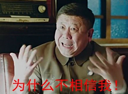 还原晨冰恋的危情96小时