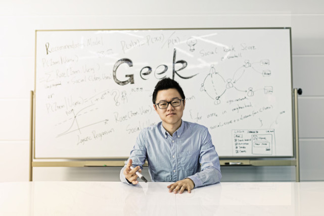 一线丨雪球宣布coo李楠升任ceo 方三文任董事长