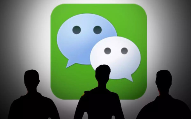 2015年微信用户数据 来看看大家都爱用微信干