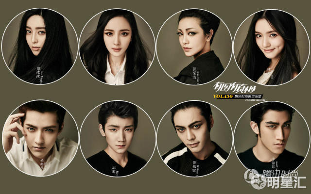 有图有真相:《 爵迹 》造型惊悚 小四在搞什么鬼