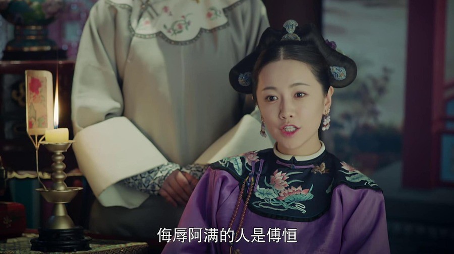 《延禧攻略》12位女子,秦岚吴谨言佘诗曼,哪个