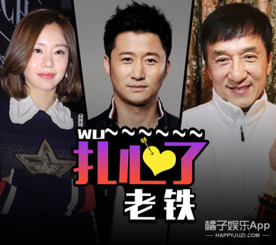 吴京幽默回应黑白照：健在！过去几年成龙都被去世三次了…