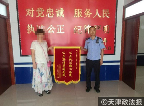 吝啬男见财起意行窃 突然出手阔绰露了馅