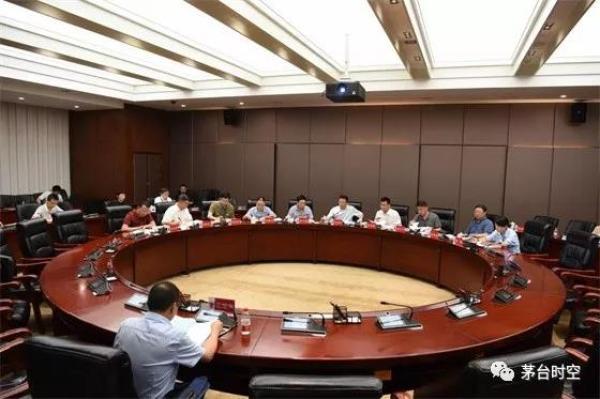 茅台集团通过建立企业发展风险储备金等议案