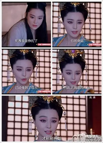 今昔我们大战:李晨手撕张馨予,霍姓男星躺枪