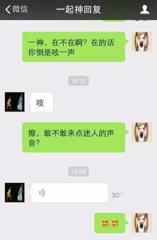 <em>女友</em>跟他<em>前男友分手</em>后怀孕了,我该怎么办?_订