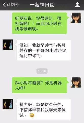 <em>女友</em>跟他<em>前男友分手</em>后怀孕了,我该怎么办?_订