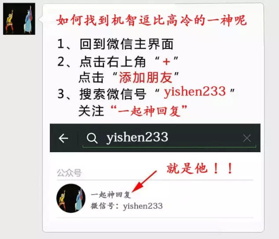 <em>女友</em>跟他<em>前男友分手</em>后怀孕了,我该怎么办?_订