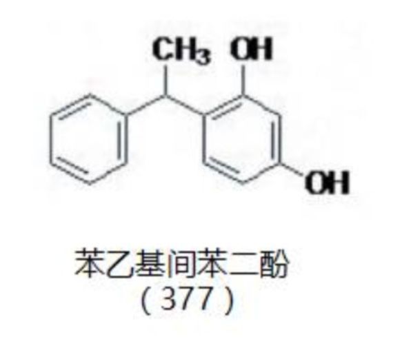 " 苯乙基间苯二酚(377)