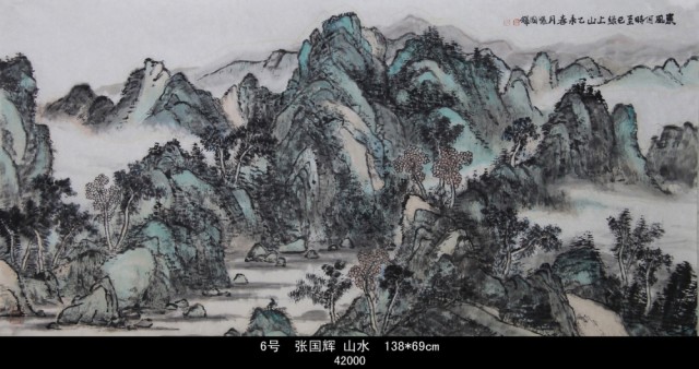 这些山水看看也知足了-伍佰艺<em>微拍</em>第80期,土豪