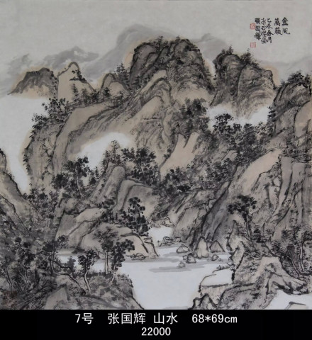 这些山水看看也知足了-伍佰艺<em>微拍</em>第80期,土豪