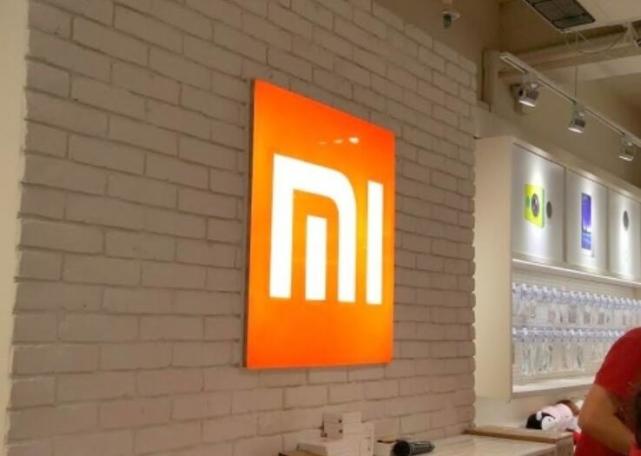 小米集团早盘大跌逾3% 股价创上市来新低