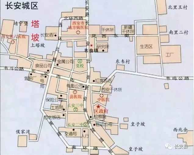 长安县城地图