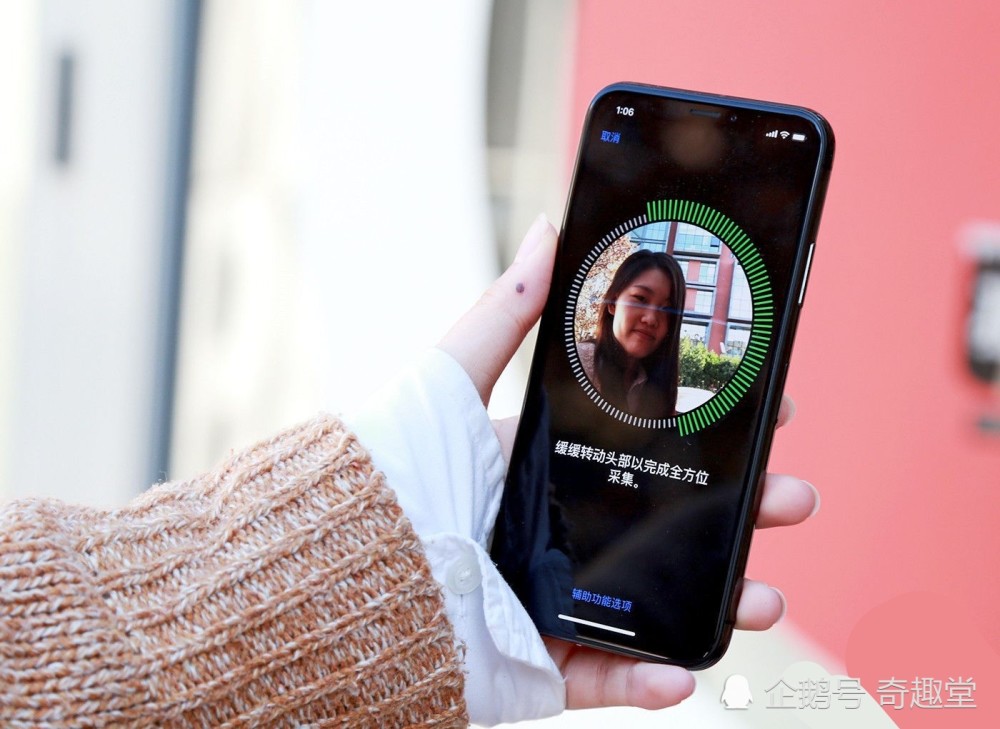 未来手机的发展趋势?人脸识别,屏下指纹,你觉