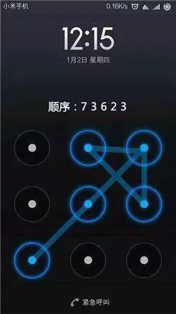 640