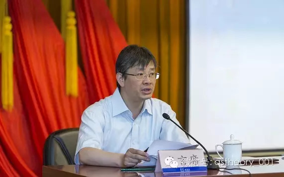 央企业理论宣传工作座谈会在求是杂志社举行