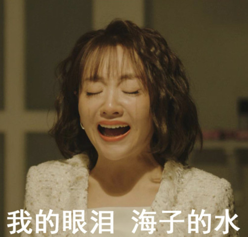 杨蓉遭百岁老人张日山拉黑 张艺兴《沙海》终揭谜底