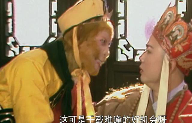 西游记:为啥当初孙悟空会劝唐僧留在女儿国,答案其实很简单