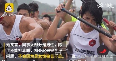 女消防队长火了:长着可爱娃娃脸却练了一身腱子肉