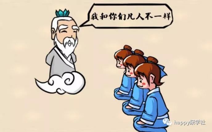 四个膽和一个人猜成语_一个人被四个人挠痒痒(3)