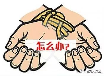 有虚什么成语_aabc的成语有什么(2)