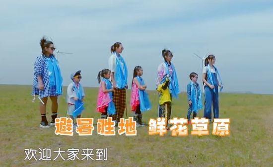 楚儿的力气比男孩子还大，蔡少芬脱口而出：老公的遗传基因