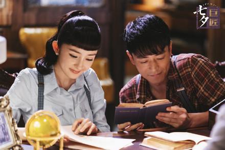 杨幂霍建华王凯李沁熊梓淇组团闹七夕，众多荧幕情侣齐发糖