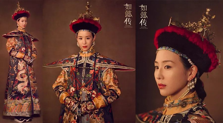 比起《延禧攻略》中的整容脸,《如懿传》里的后宫才是
