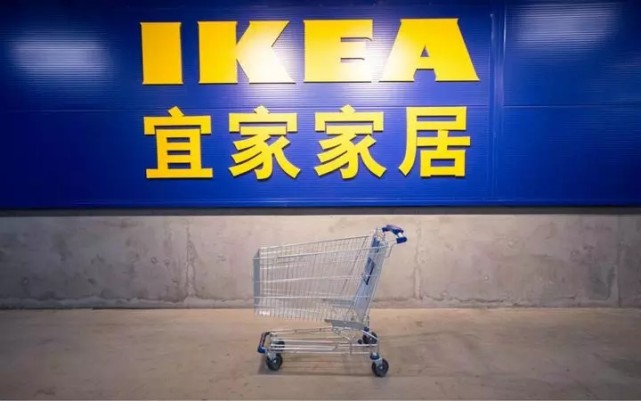 宜家线上快闪店小程序今日开售,微信助力打造