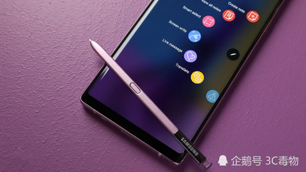 这部三星Note9要卖40万?机身用了1000克黄金