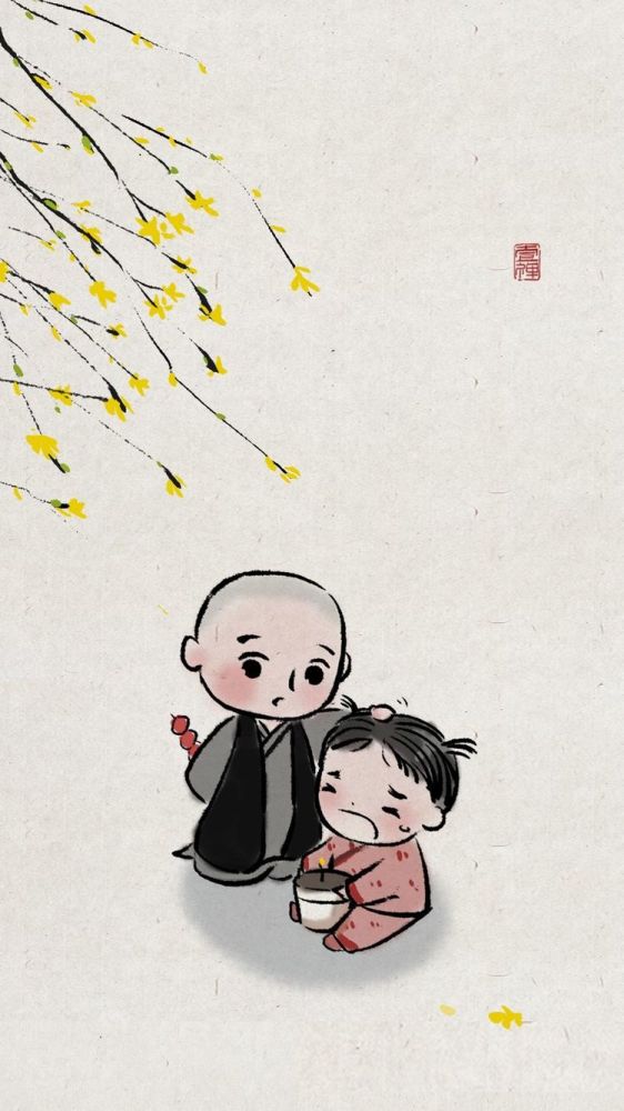 一禅小和尚的经典语录