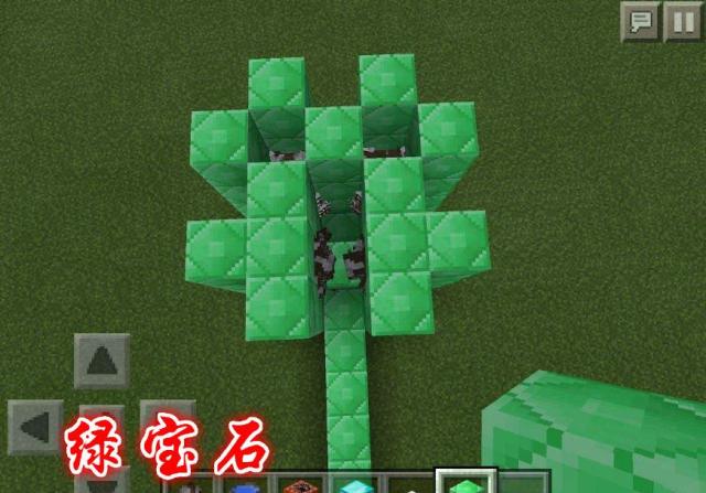 我的世界:mc稀有"矿石"大盘点,最后一个只存在于枫树模组