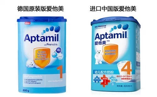 【奶粉囤货季】最受欢迎的德国爱他美奶粉全解