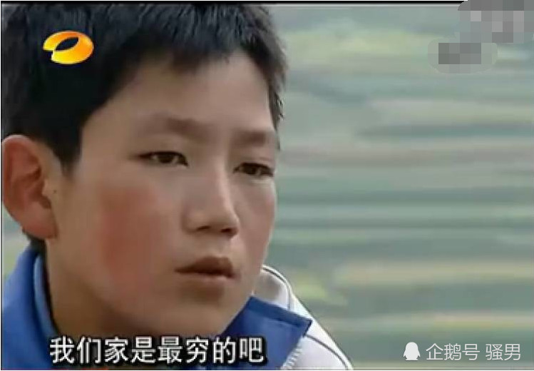 《变形计》十年回访山里爸爸后悔让孩子参加节目,网友