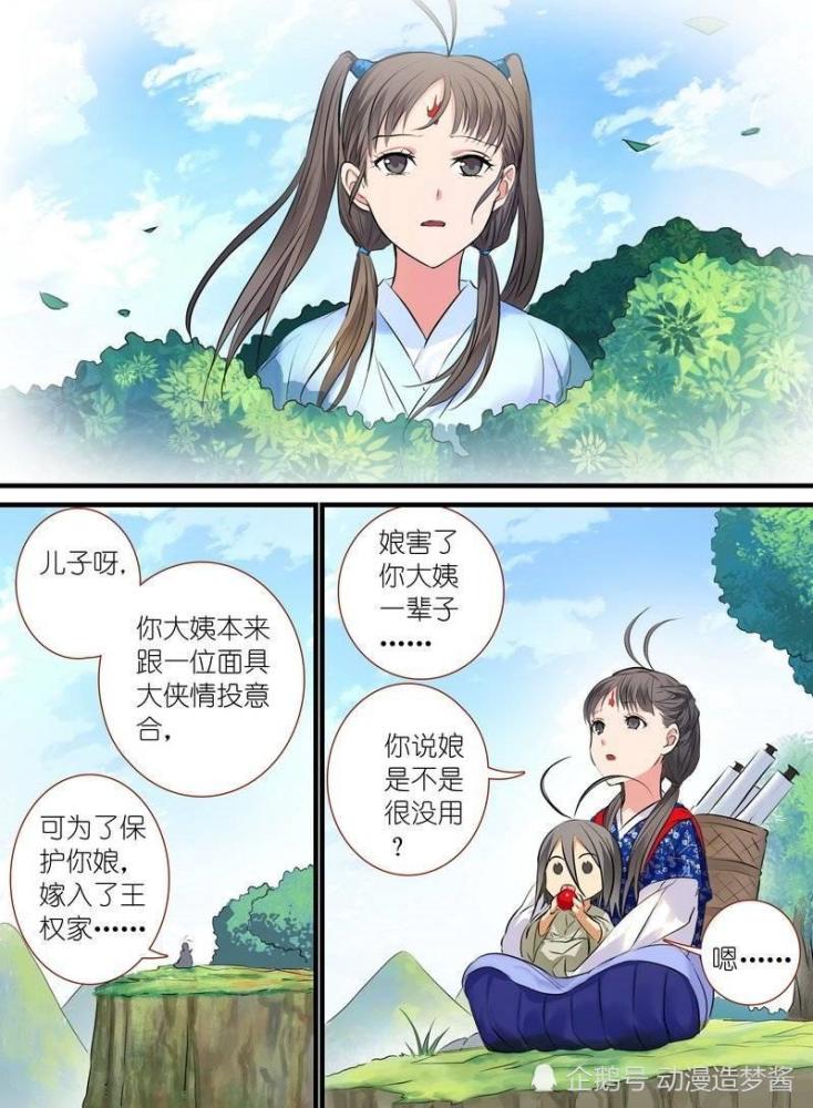 734_1000 竖版 竖屏