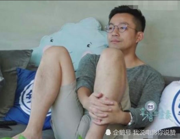 网友发微博要求对汪小菲"裆部"打码,网友:大s真幸福