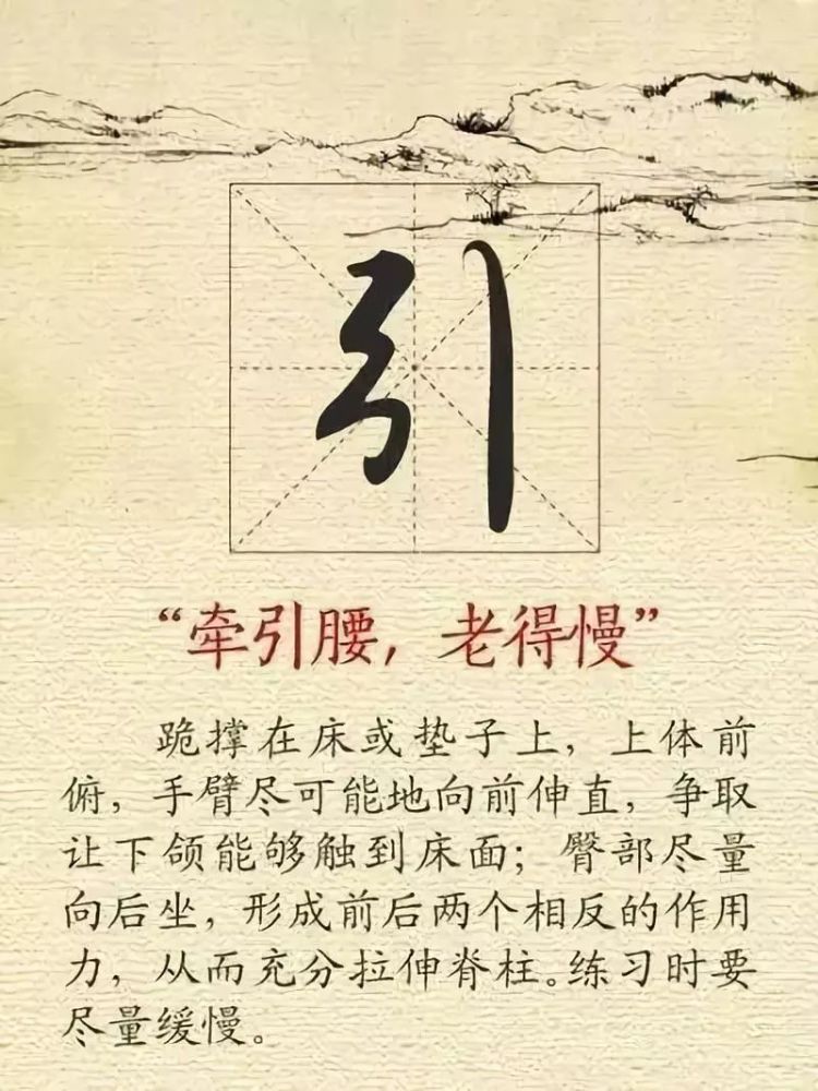 那些花儿小提琴曲谱(3)