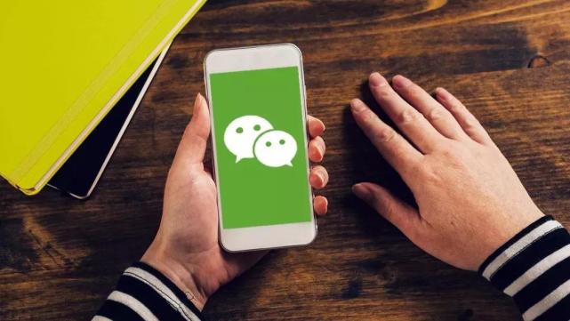 微信又有重大更新!支持添加群管理员