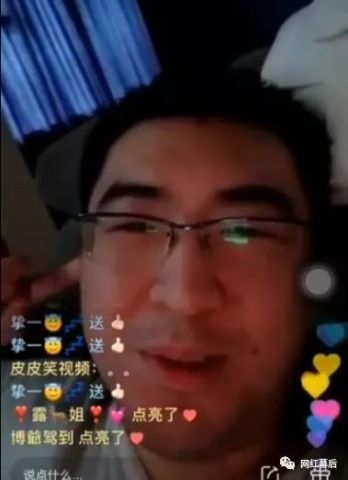小阿牛自爆30万签约驴家三兄弟,直播间放话:要告到二驴的倾家荡产.