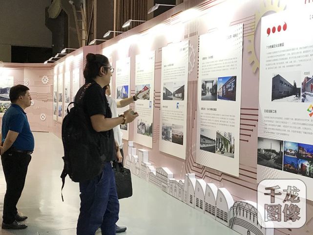 全国老旧厂房腾笼换鸟迎来新平台