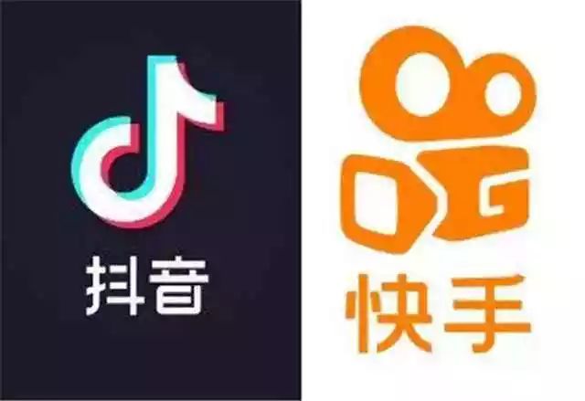 读懂抖音快手才能懂市场:人们才意识到生活原来这么不