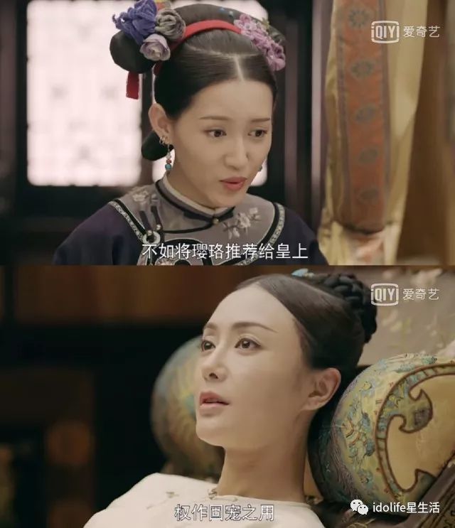 尔晴狗带表情包大全!转发后你身边的坏人统统