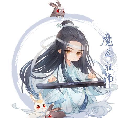 魔道祖师:q版动画人物头像,这么萌的羡羡和忘机,别舔屏啊!